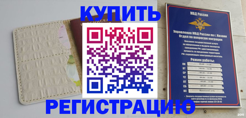 форма 3 в Димитровграде